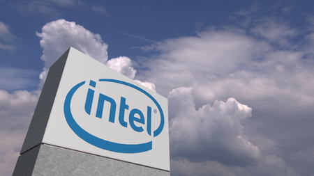 Intel supprime la mention du Xinjiang dans une lettre après la réaction de la Chine