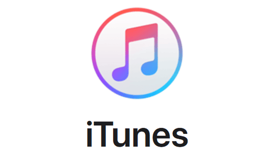 Synchronisation iTunes : Comment synchroniser uniquement certaines chansons